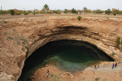 Bimmah Sink Hole, Oman